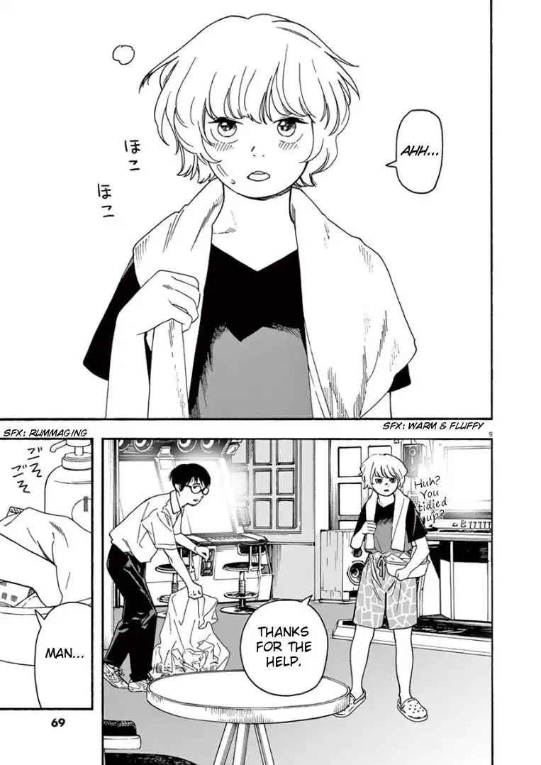 Kimi wa Houkago Insomnia Chapter 31 9